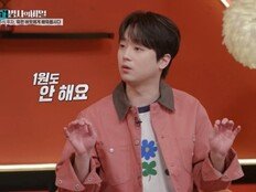 이찬원, 주식 계좌도 없는데…워런 버핏과 뜻밖의 닮은꼴? (셀럽병사)