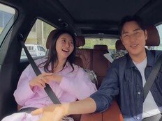 김성수 “속 터져”…‘12세 연하’ ♥박소윤에 ‘뽀뽀 압박’ (신랑수업2)