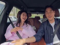김성수, ♥박소윤 앞 솔직 고백…“바라는 배우자상? 키스 자주 하는 여자” (신랑수업2)