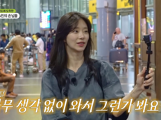 이주빈, 뉴욕 여행 포기하고 인도행…‘스님과 손님’ 진솔 매력
