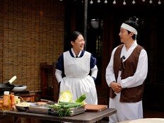 허경환, ‘재산 620억 설’에 입 연다 (조선의 청요리사)