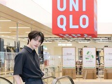 “명동에서 봐요!” 투바투 범규, ‘유니클로 명동점’ 방문