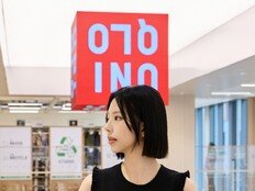 인플루언서 김고은 “글로벌 플래그십 스토어, 유니클로 명동에서 만나요”