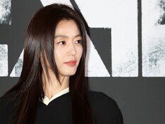 ‘군체’ 전지현 “칸 영화제, 감사한 자리…오히려 힘 얻어”