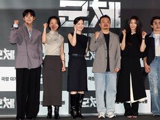 ‘군체’ 연상호 “칸 영화제 소감? 오늘 시사회가 더 좋아”