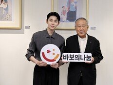 ‘아이돌의 베프’ 서범준 ‘선행 천사’도 자청
