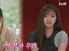 공승연, 정연 투병 고백에 눈물…“혼자 두기 무서웠다”
