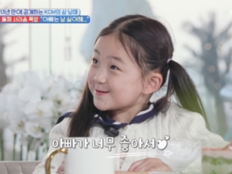 KCM 딸 서연 “아빠 뺏긴 느낌”…동생 질투에 울컥 (슈돌)