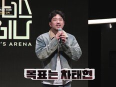 차태현 “연기 너무 쉽게 해서”…뜻밖 디스에 어질어질 (디렉터스 아레나)