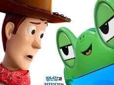 ‘태블릿에 맞서다’…‘토이 스토리5’ 우디·제시·버즈,위기 담은 캐릭터 포스터