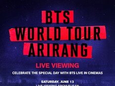 방탄소년단, 부산 콘서트 전 세계 극장 생중계