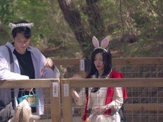김요한, 이주연과 대구 여행…‘초고속 연애’ 시작? (신랑수업2)