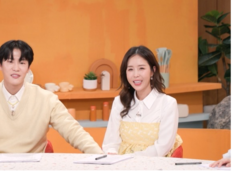 신지♥문원, 신혼집 비밀 공개…CCTV 11대 깜짝