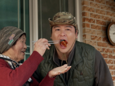 ‘신혼’ 이장우, 부안 떠나며 울컥…“또 다른 고향 생겼다” (시골마을 이장우3)