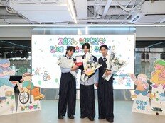 빅오션, 무장애관광 알린다…수어 아이돌 의미 있는 행보