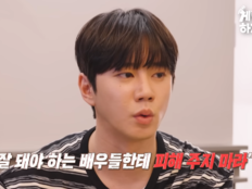 이준영 “배우들 피해 준다더라”…아이돌 출신 설움 털어놨다 [SD리뷰]