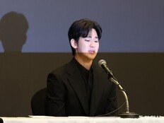 경찰, 김수현 미성년 교제설 ‘허위’ 판단…“AI 음성 조작”