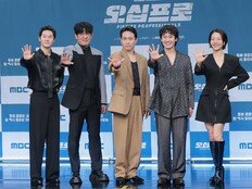 “‘대군부인’과 매력 달라”…신하균→오정세 블랙코미디 ‘오십프로’ (종합)[DA현장]