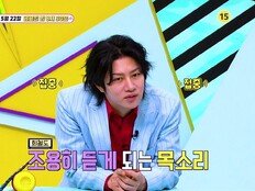김희철도 몰랐다…가요제 출신인데 무명 겪은 가수들 (힛-트쏭)