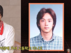 강동원, 압구정 길거리 캐스팅 고백…18살 사진도 완성형