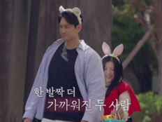 김요한·이주연, 대구 데이트서 관계 정의…“사귀기 전 단계” (신랑수업)