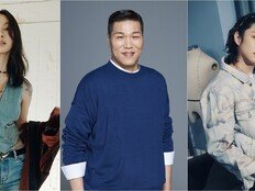 이효리·서장훈·김희철, 이별 커플 상담 나선다