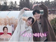 최종 2커플 탄생→윤보미 “행복했다” 마지막 인사 (나솔사계)