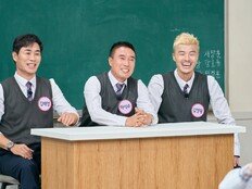 집 나간 월드컵 관심 끌기…하석주·김태영·김영광 ‘아형’ 출연