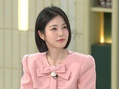 ‘맑눈광’ 신예은, 아 박연진이었지…현장 얼어붙어 (냉부)