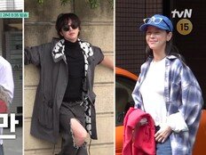 ‘매끈매끈’한 카니 떴다…안재현 실시간 기 빨리는 중 (구기동 프렌즈)