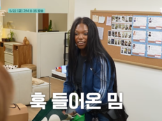 ‘구기동 메기녀(?)’ 카니, 텐션 폭주…안재현 기 쪽 빨렸다