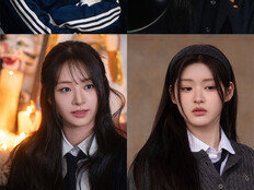 피프티피프티, 오늘 ‘방과후 퇴마클럽’ 공개…전원 주연 도전