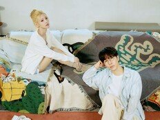소란, 아이들 미연 입맞춤…27일 신곡 ‘ceremony’ 발매