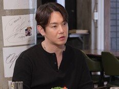 환희, 방송 최초 父 사연 고백 “2년 전 이혼…” (살림남2)