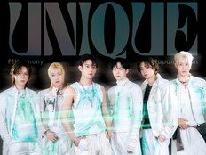 피원하모니, 7월 29일 미니 9집 ‘UNIQUE’ 일본 에디션 발매