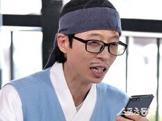 유재석, ‘효리수’ 직접 찾았다…유리와 즉석 전화 연결 (놀뭐)