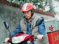 오정세, 무릎 꿇었다…불개 본능 깨어날까 (오십프로)