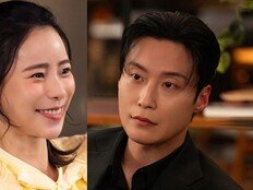 허남준, 만취 임지연에 시선고정…‘설렘 폭발’ (멋진 신세계)