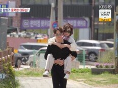 환희, 어머니 업고 눈물…“너무 말라 마음 아팠다” (살림남)