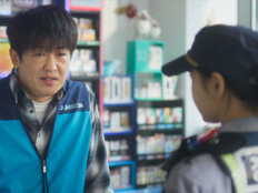 허성태, 카리스마·코미디 다 잡았다…‘오십프로’ 존재감