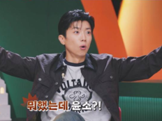 ‘누내여2’ 이윤소, 누나 3명 올킬…첫방부터 판 뒤집었다