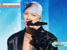 태양, 타잔·우찬과 ‘WOULD YOU’ 호흡…신선한 케미