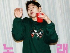 지코 ‘아무노래’, 스포티파이 2억 돌파…통산 두 번째