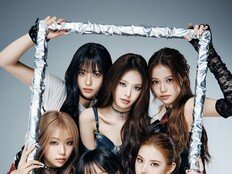 이즈나, 미니 3집 세 번째 콘셉트 포토 공개…강렬+세련