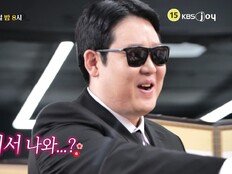 개그맨 박종욱 “이수근이 금전·심리 도움” (물어보살)