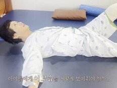 팔다리 잃고 돌아온 아빠…“딸들 못 안아 슬퍼” (오은영 리포트)