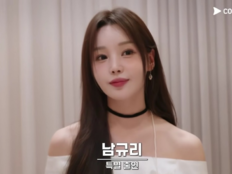 남규리 “무결점 외모 알아요”…‘SNL’ 뒤집은 자뻑 연기