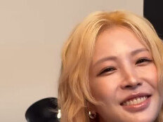 보아, 확 달라진 분위기…“나 되게 신나” [DA★]