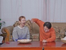 김동현, 넷째 득남 예견? “사주 봤는데…” (아근진)