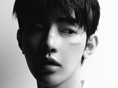 앤더블 장하오 “깜짝 놀랄 성장 보여줄 것”…데뷔 전 자신감
